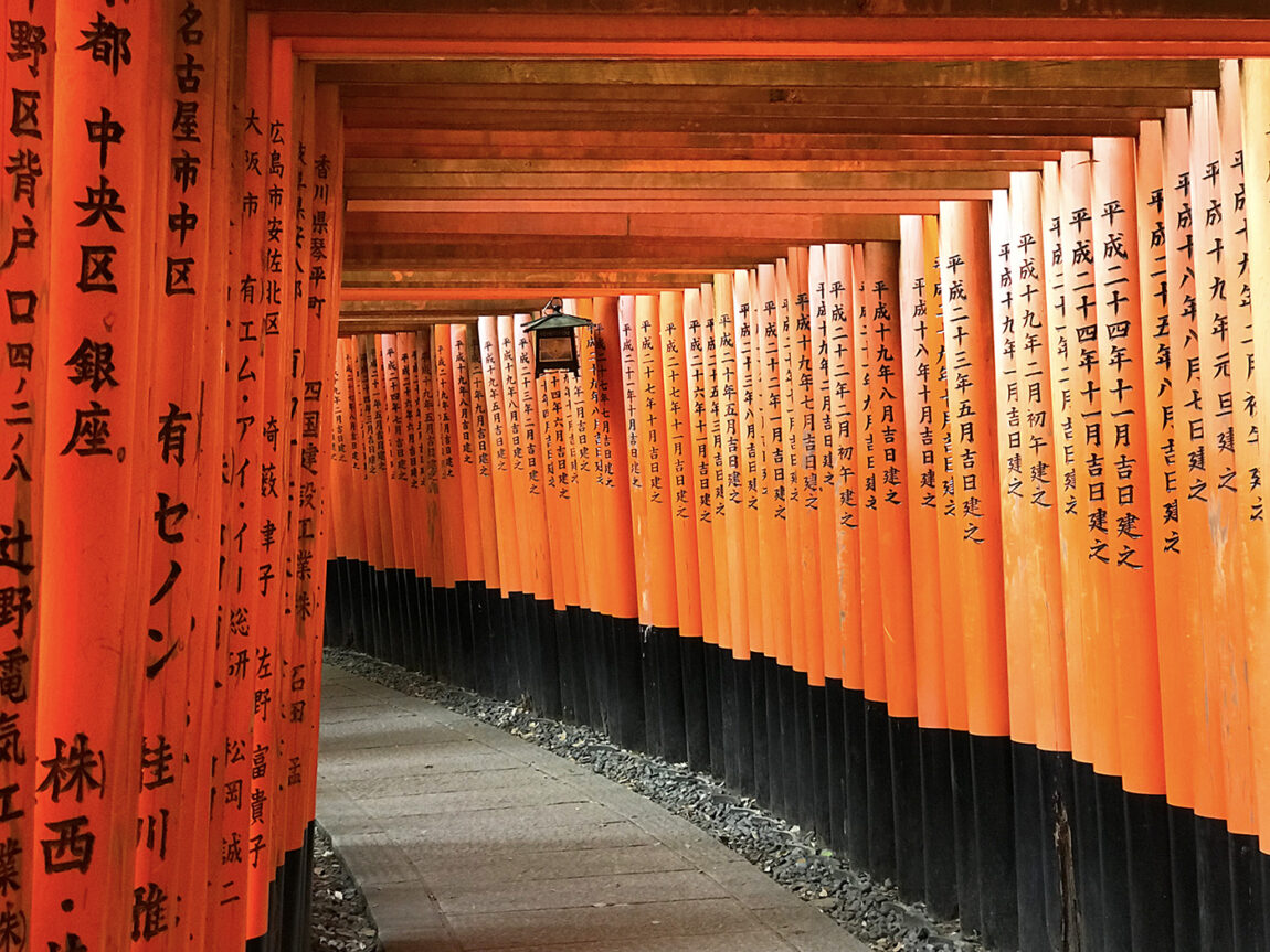 Fushimi Inari Shrine. Kyoto, Japan. Credit: Carolina Valenzuela